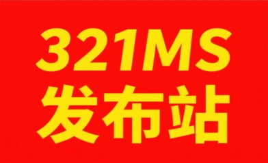 魔兽世界私服经典副本重制，纳克萨玛斯归来版本